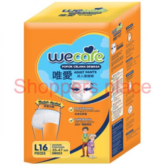 WeCare Adult Pull Up Pants L16’sx6‑1ctn Carton Sales